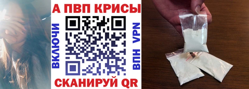 Купить закладку Спасск-Рязанский Каннабис  Cocaine  Амфетамин  МЕФ  ГАШ 