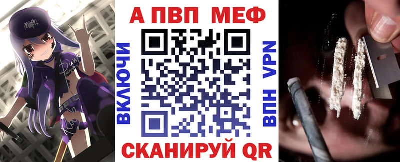 А ПВП СК КРИС Спасск-Рязанский