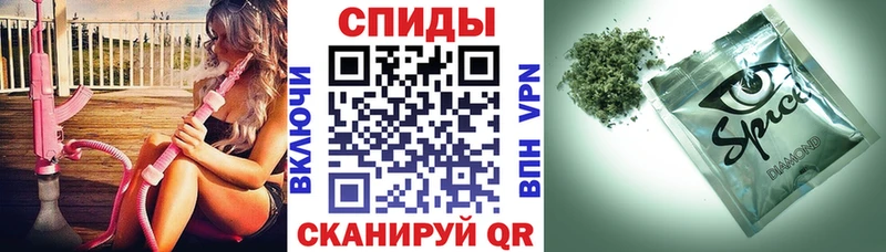 это какой сайт  Спасск-Рязанский  Бутират бутик  дарнет шоп 
