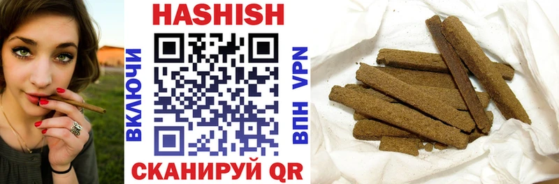 ГАШ 40% ТГК  Спасск-Рязанский 