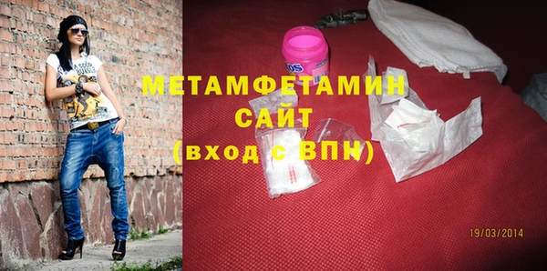 не бодяженный Елабуга