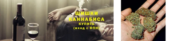 мяу мяу кристалл Аркадак