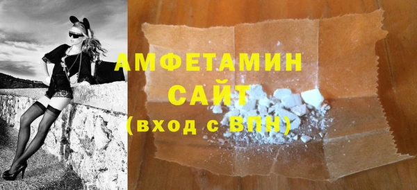 кокс Армянск