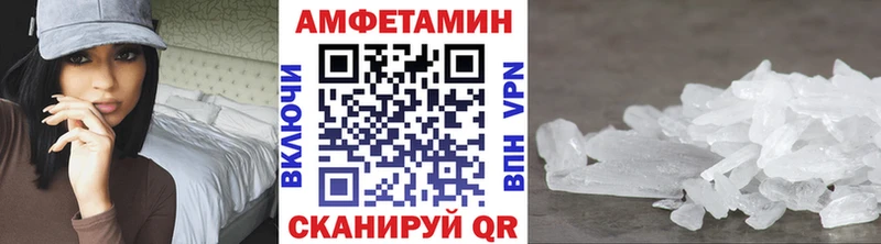 что такое наркотик  Спасск-Рязанский  hydra   Первитин пудра 