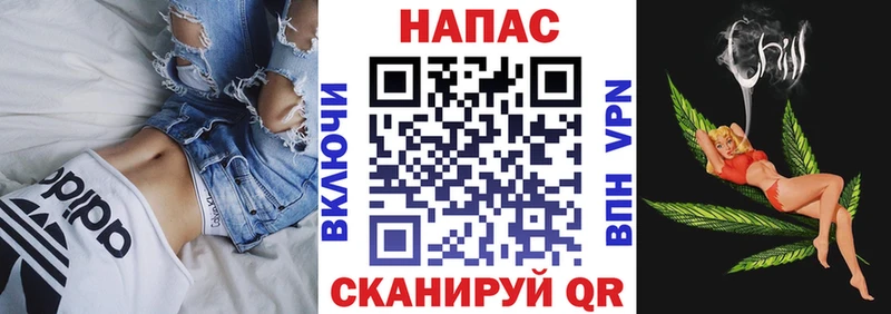даркнет сайт  Спасск-Рязанский  Бошки Шишки тримм 